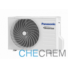 Panasonic CU-2Z50TBE