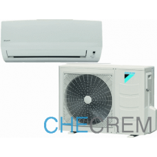 Daikin TXB25C