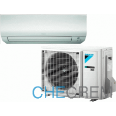 Daikin TXM50M
